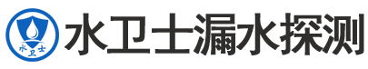 北京暗管漏水检测