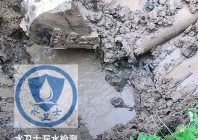 北京水管漏水检测公司5